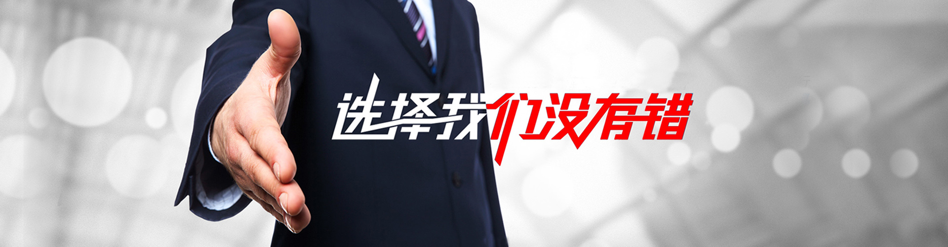 黄冈2